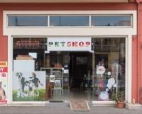 /customerDocs/images/avatars/37787/37787-PET SHOP-ΖΩΟΤΡΟΦΕΣ ΝΙΝΟΥ-ΤΡΙΚΛΙΝΟ-ΚΕΡΚΥΡΑ-LOGO.jpg
